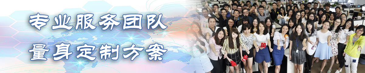 塔城OA系统